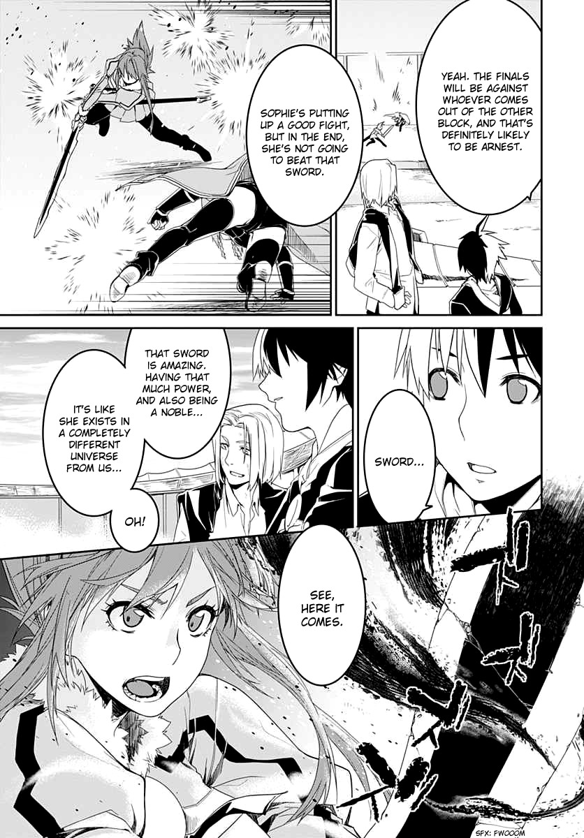 Eiyuu Kyoushitsu Chapter 4 7